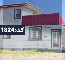 نمای سنگی خانه روستایی در گالیکش
