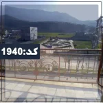 تراس با ویو محوطه سازی شده خانه ویلایی در علی آباد کتول 265589744546