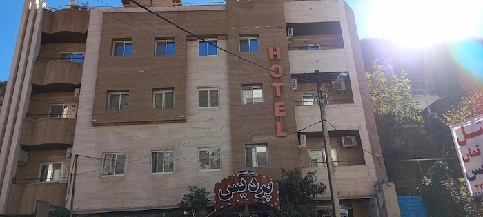 هتل پردیس زیارت 444585858